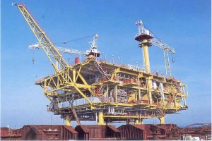 Castor gas storage.jpg